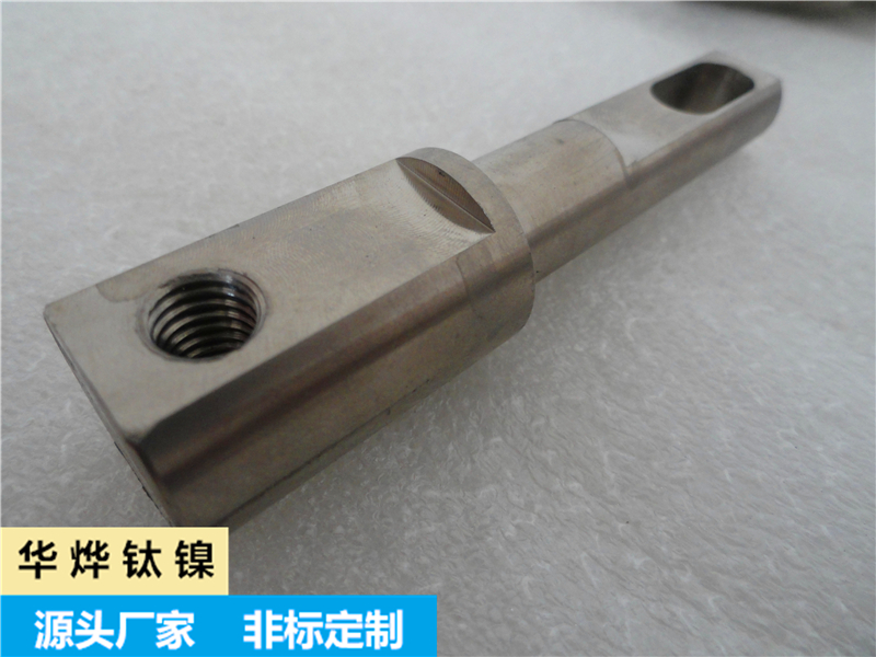 钛异形件
