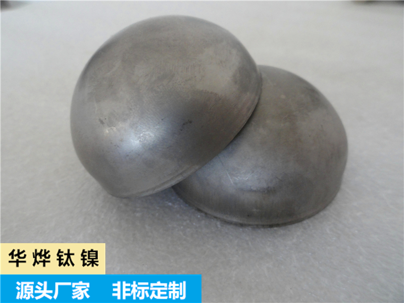 钛异形件