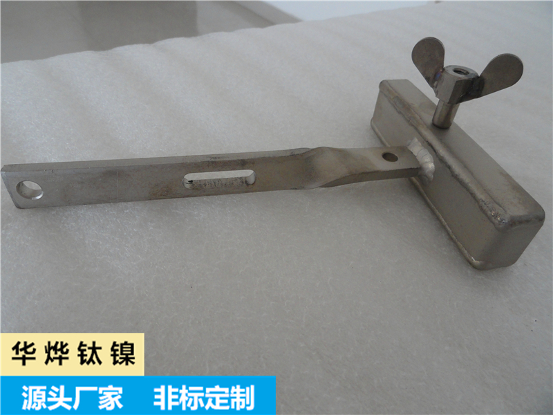 钛异形件