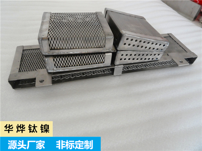 钛网槽