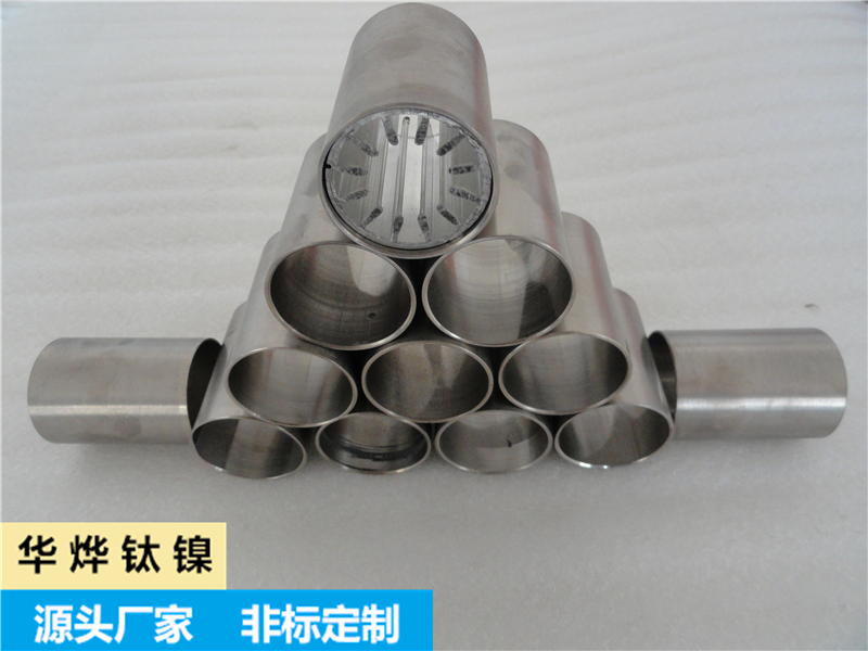 钛套管