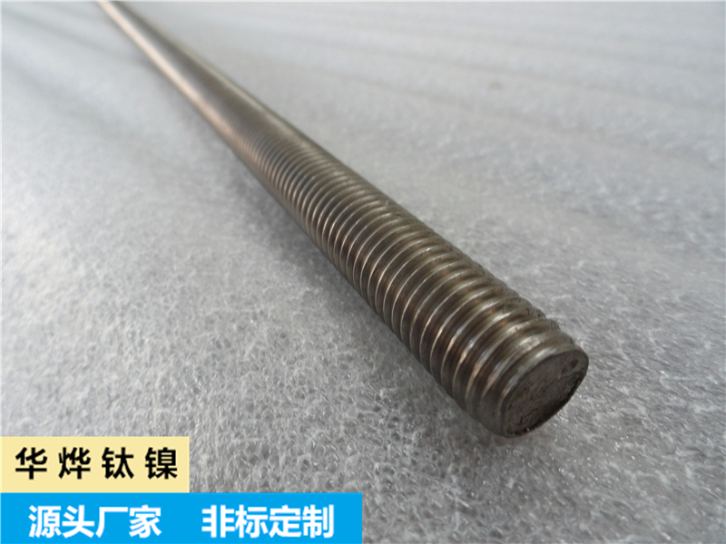 钛丝杆