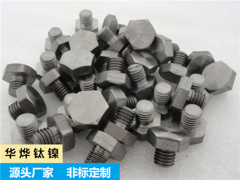 钛螺丝