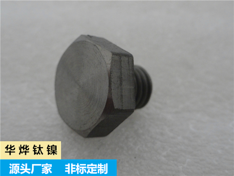 钛螺丝