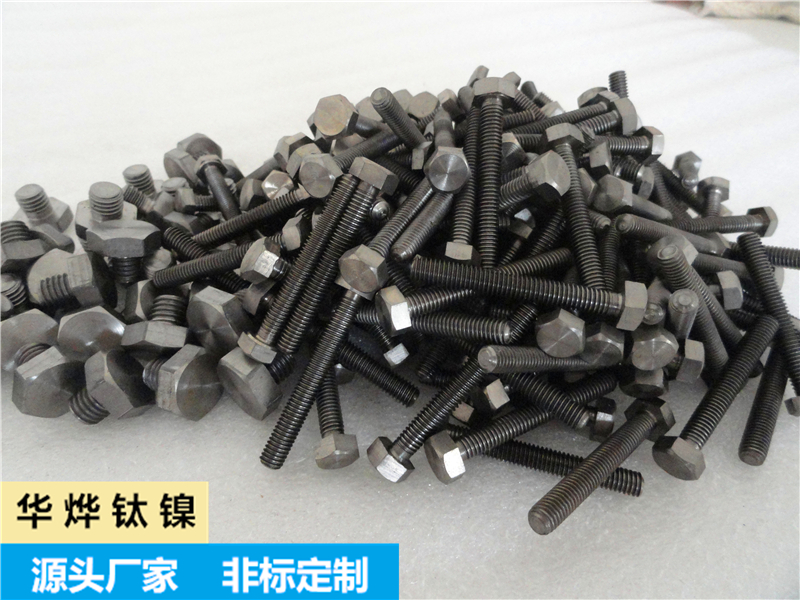钛螺丝