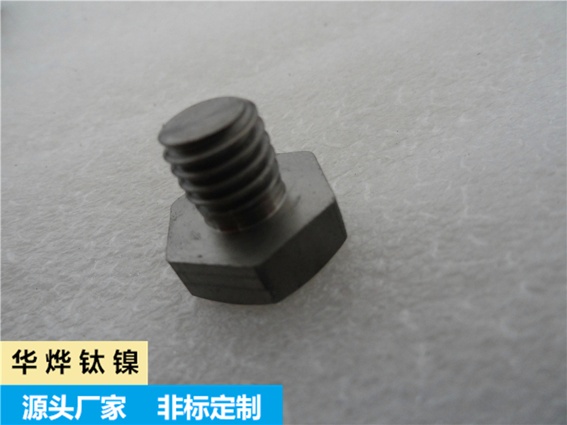 钛螺丝