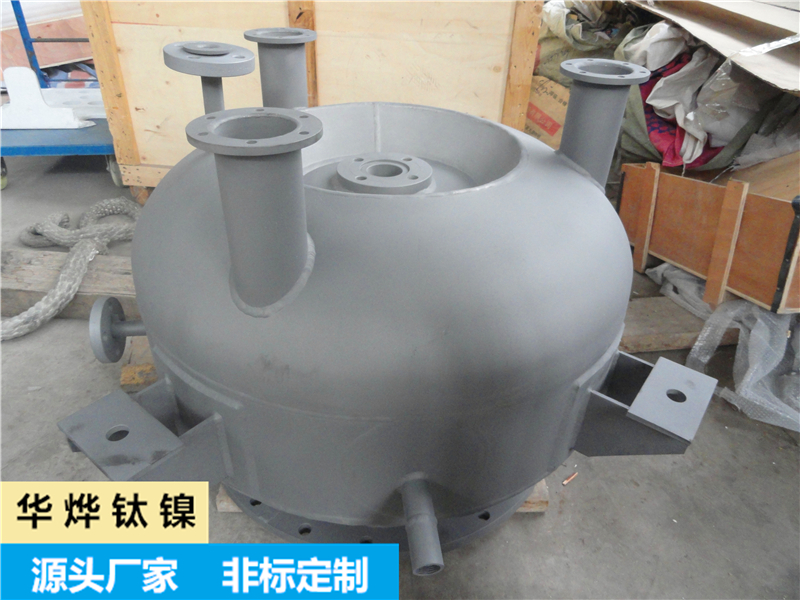 钛加工件